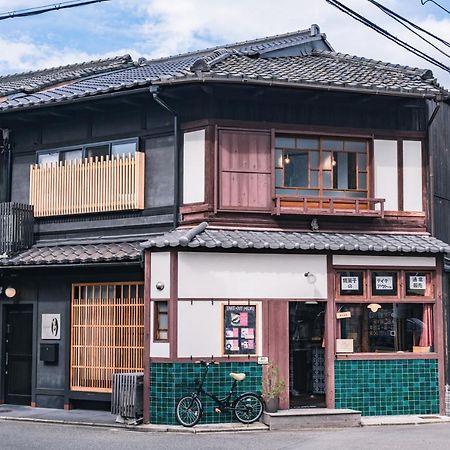 町屋 月 Machiya Tsuki Villa Kyoto Buitenkant foto